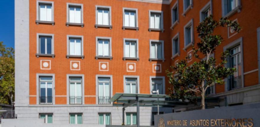 Ministerio Asunto Exteriores Madrid - 2